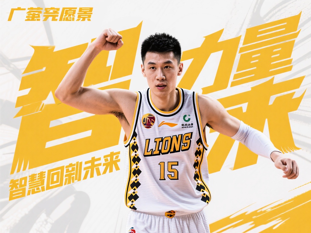 才能真正提 才能真正提