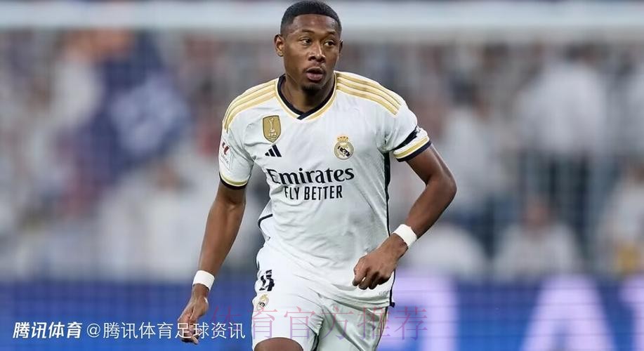 阿斯-阿拉巴膝盖情况尚不确定 他在皇马未来存疑